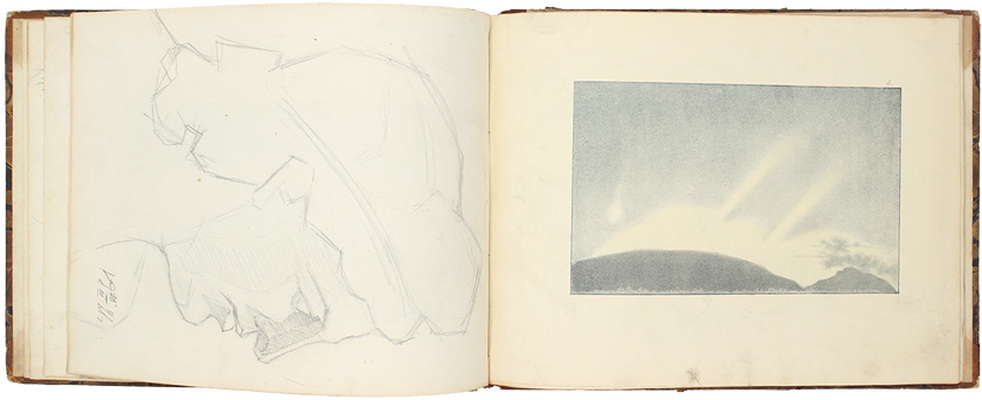 [Атлас к путешествию Врангеля в 1820, 21, 22 и 23 годах. СПб., 1841].